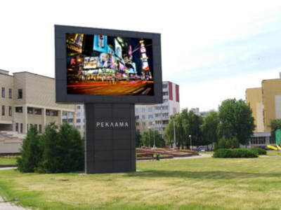 Экран на пер. ул.К.Заслонова-пр.Мира г.Солигорск