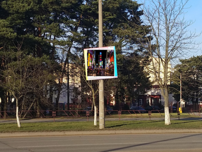 Экраны на опоре уличного освещения г.Солигорск