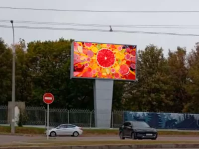 Экран ул.Орловская, 80 г.Минск