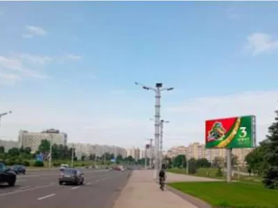 Экран пр.Машерова, Парк Победы г.Минск