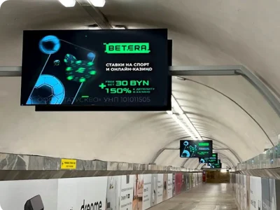Экран жк тоннель между ст.м. «Октябрьская» – «Купаловская» г.Минск