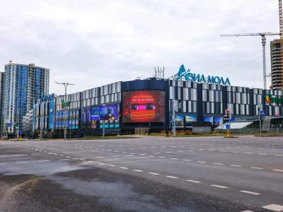 Экран ТОЦ «АвиаМолл» г.Минск
