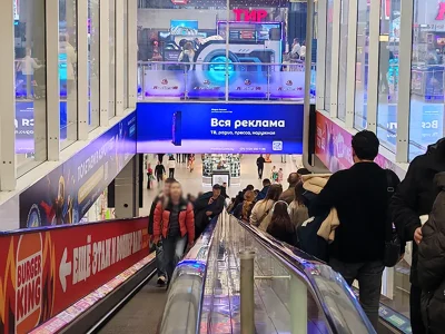 Экран в ТРЦ DiaMond city 2 г.Минск