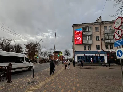 Экран ул.Комсомольская,10 г.Могилев