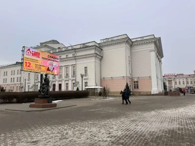 Экран пл.Привокзальная, г.Гомель