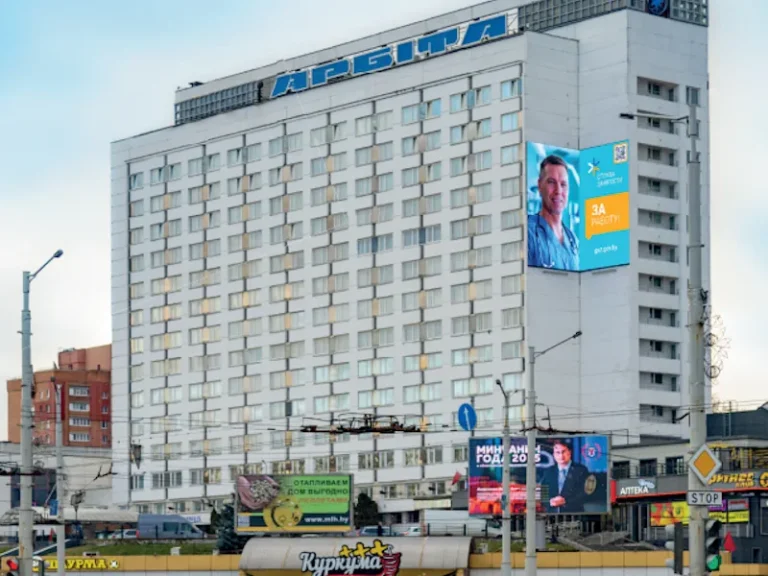 Экран пр.Пушкина,39 г.Минск