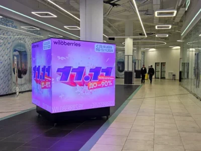 Экран-куб ТЦ «АвиаМолл» г.Минск