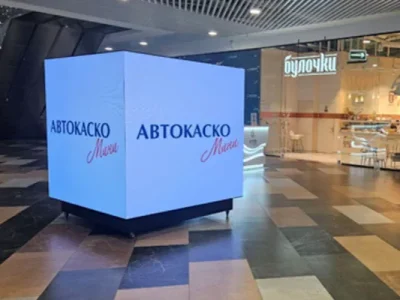 Экран-куб ТРЦ «Червенский» г.Минск