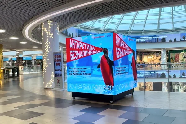 Экран-куб ТРЦ Dana Mall г.Минск