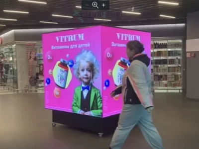 Экран-куб ТЦ «Green» Шабаны г.Минск