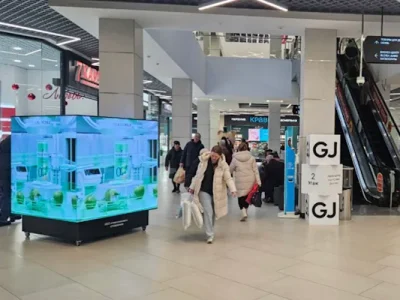 Экран-куб ТРЦ «Призма» г.Минск