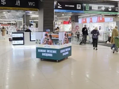 Экран-куб ТРЦ «Скала» г.Минск