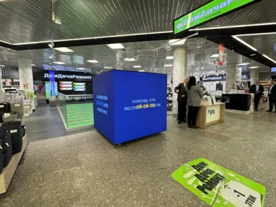 Экран-куб «ЦУМ» г.Минск