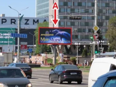 Экран пр.Партизанский — ул.Жилуновича г.Минск
