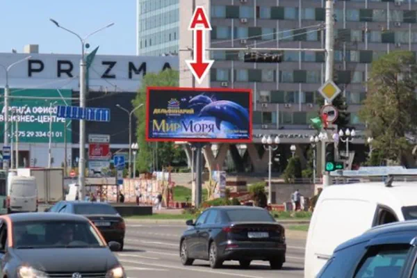 Экран пр.Партизанский — ул.Жилуновича г.Минск